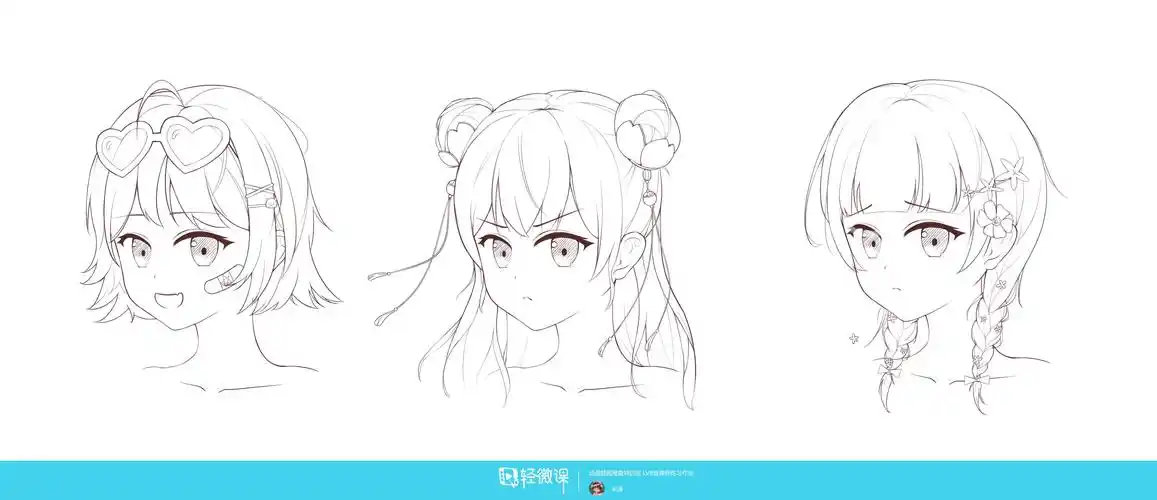 作业:零基础学日系动漫之漫画人物表情的画法训练 - 未澜 - 轻微课
