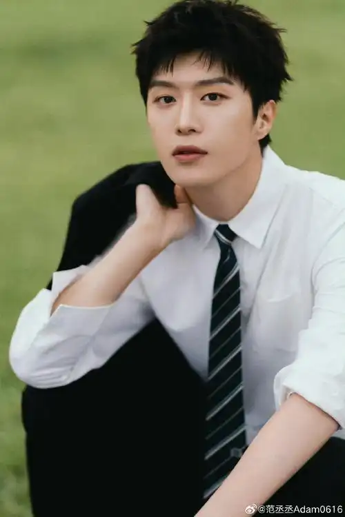 范丞丞dk制服##范丞丞爆改校霸