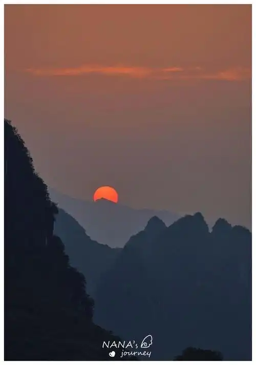 阳朔最美日出,看太阳从群山间升起,美若幻境__财经头条