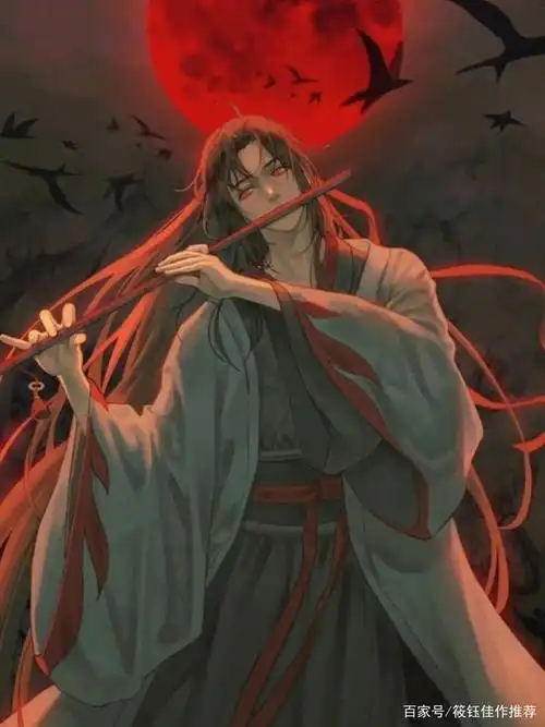 《魔道祖师》魏无羡的一生,只有在当夷陵老祖的时候,笑容最少