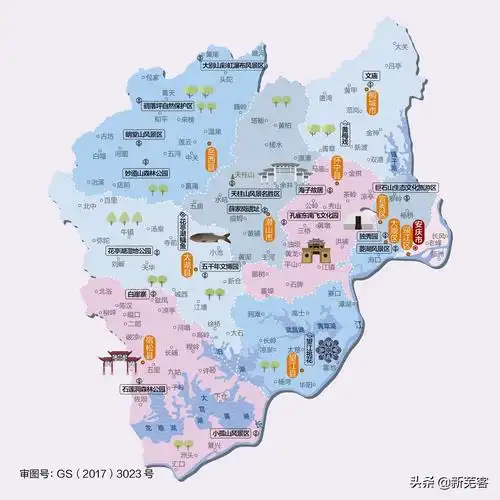 安徽旅游地图高清版(一座城一张图) - 悦闻天下