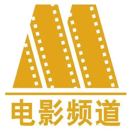 中央电视台六套cctv-6电影频道专业资源服务