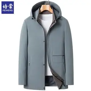 2024春秋季 新款 中青年商务休闲宽松茄克外套 - 男装 - 备货网