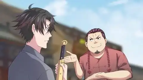 我能看到成功率(良仔看动漫) :  男主怒砸曹操的七星宝刀