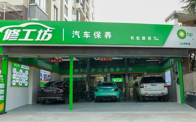 首月做到盈亏平衡,这家100平米的『修工坊』90后"夫妻店"有何与众不同