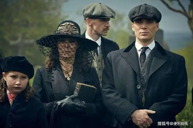 英国史上最时尚的黑帮浴血黑帮西装暴徒教你绅士穿搭