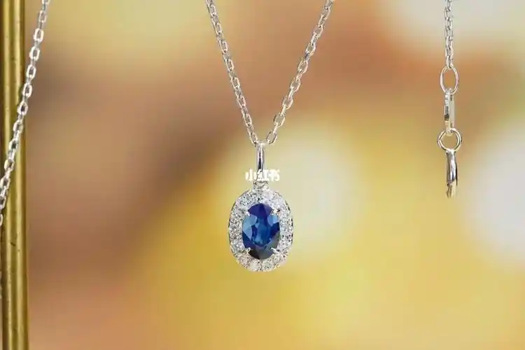 蓝宝石吊坠