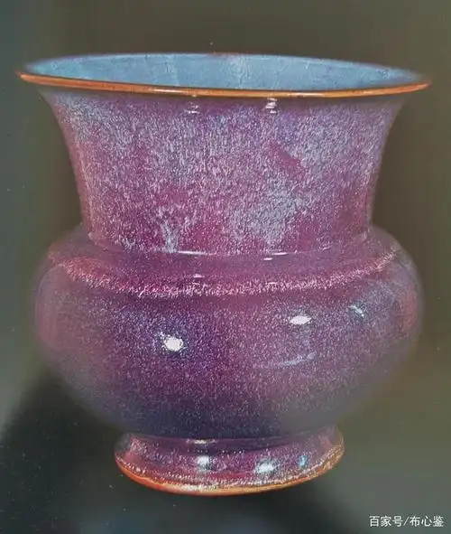 国宝重器:中国台湾故宫博物院中的钧窑瓷器之美