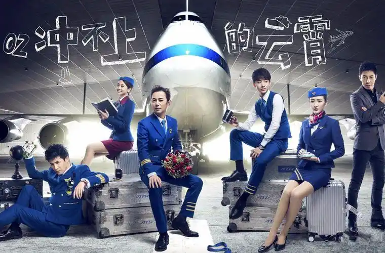 明星大侦探第一季(2016年芒果tv制作的明星推理综艺秀)_尚可名片