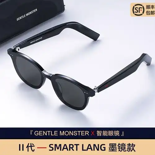 华为gm眼镜有什么功能华为gm眼镜防水吗