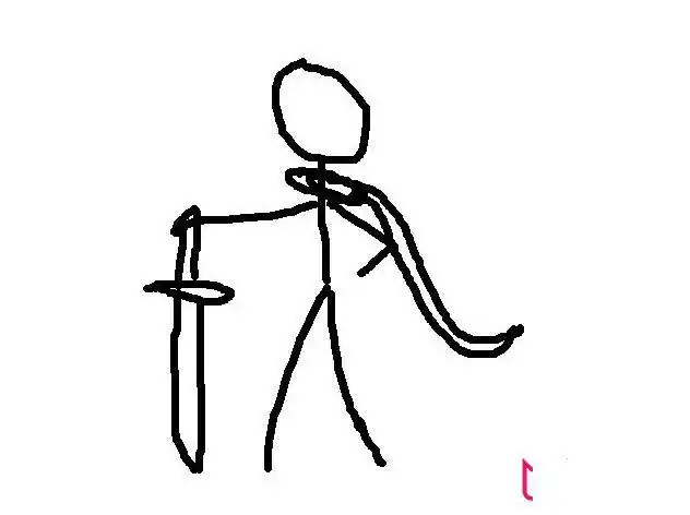 达伊盖伦简笔画