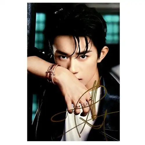 tfboys易烊千玺亲笔签名周边同款官方保真定制文化