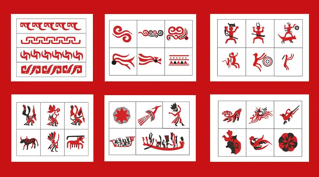 骆之韵骆越文化节推广设计