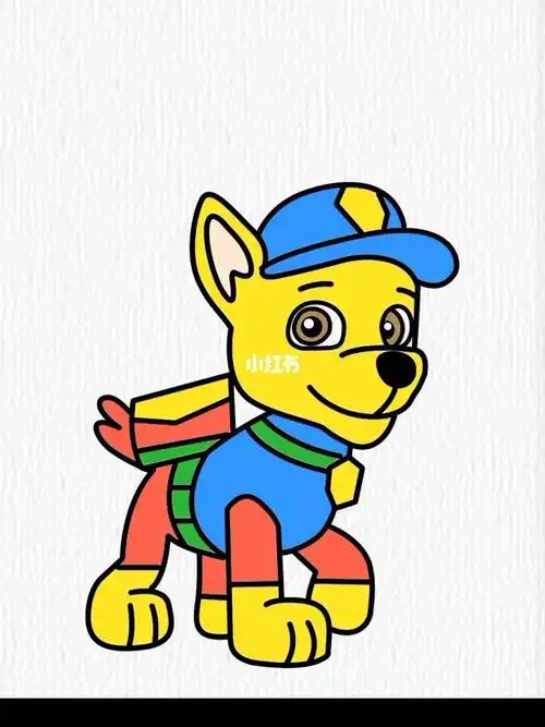 和我一起画汪汪队阿奇