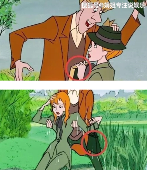 原创动画片中的搞笑穿帮镜头最后一个太粗心