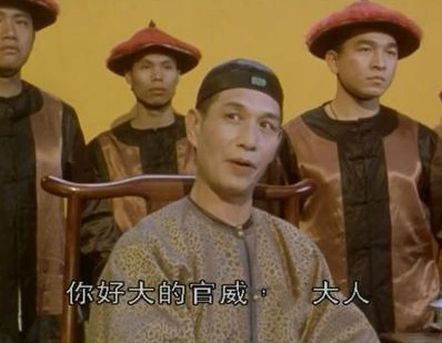 "野生国师"何以泛滥?