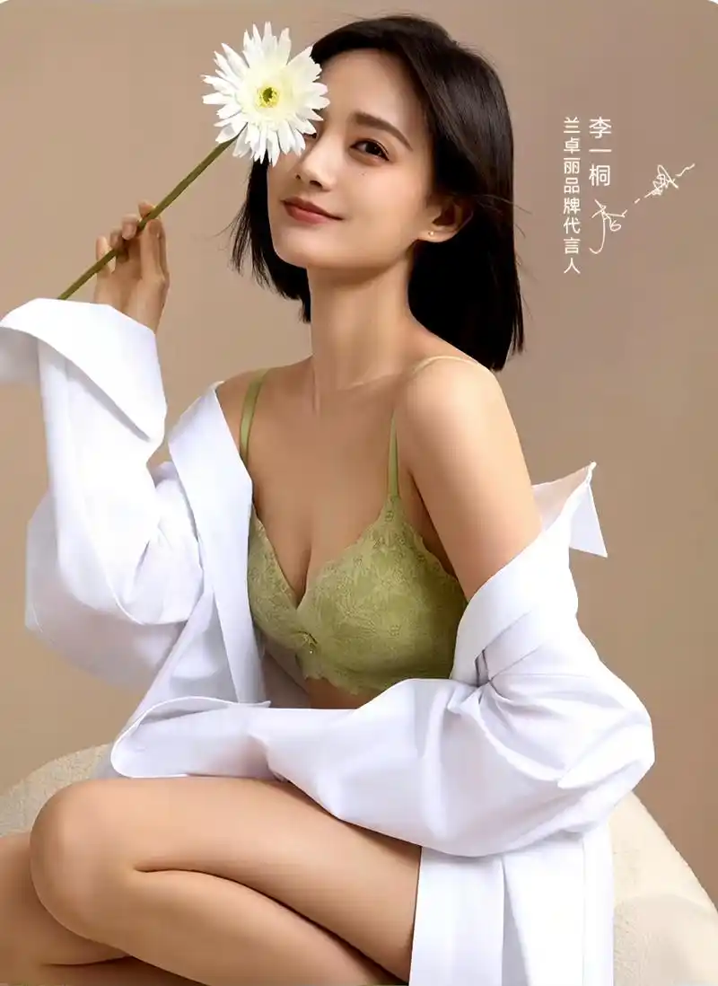 李一桐近日参与了一次内衣广告的拍摄,展现了她的性感魅力.