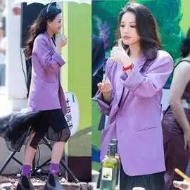 明星都追捧的紫色,与贵族,幸运相关联,难怪宁愿撞衫也要争着穿,看看有