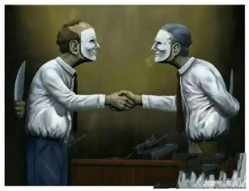 罗织经:经常在人背后捅刀子的,通常是这3种人,趁早远离