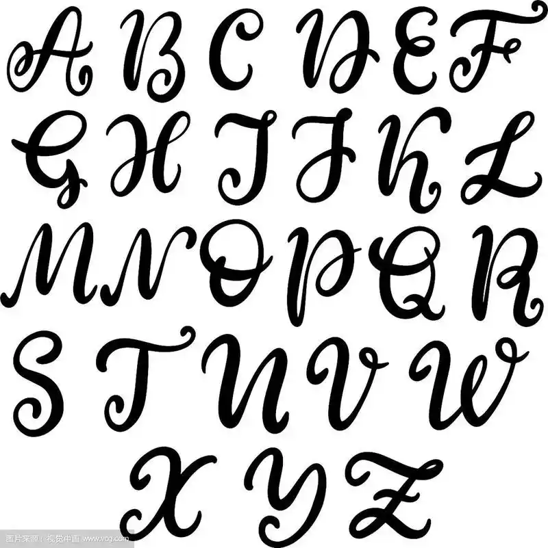 手绘字母字体字母表