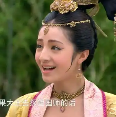 封神英雄榜三妖玉磬