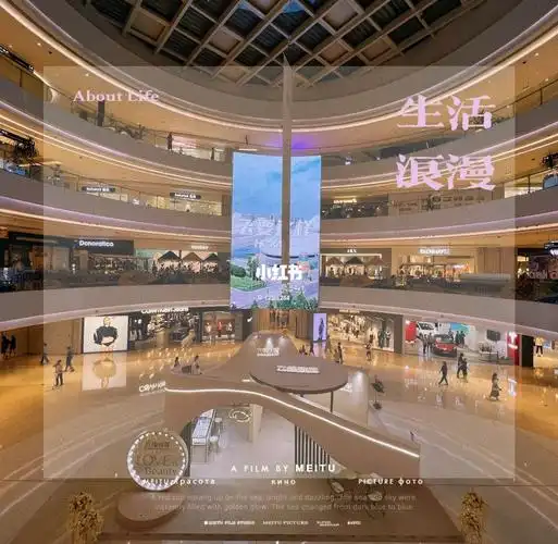 打卡布吉万象汇