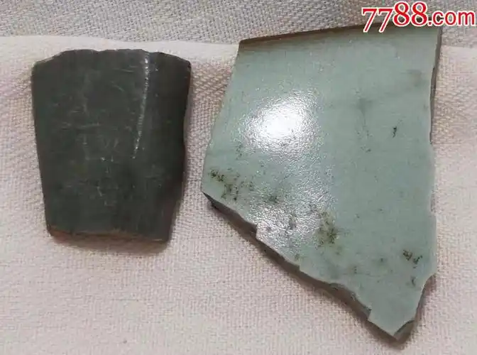 南宋官窑瓷片2片