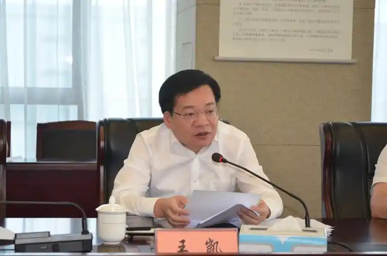 苏锡通科技产业园区召开党工委会议,传达中共南通市第十三次代表大会