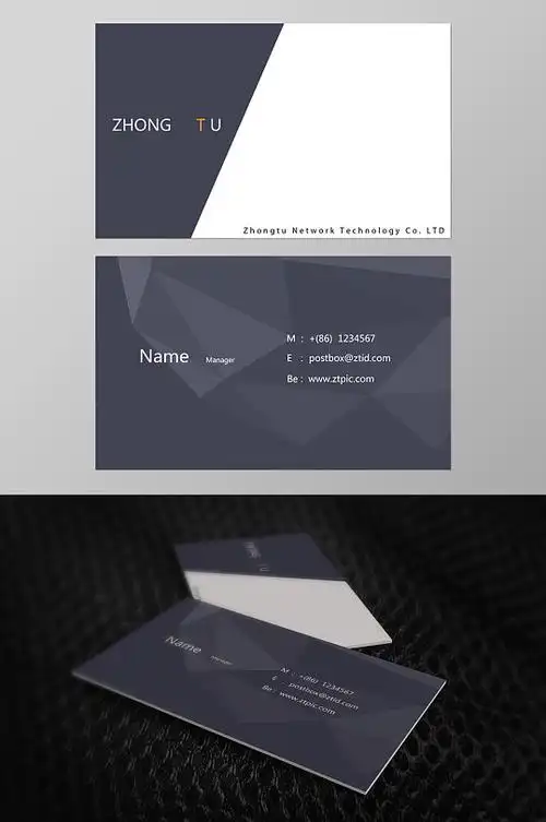 图片-灰色大气商务名片设计素材-灰色大气商务名片模板下载-众图网