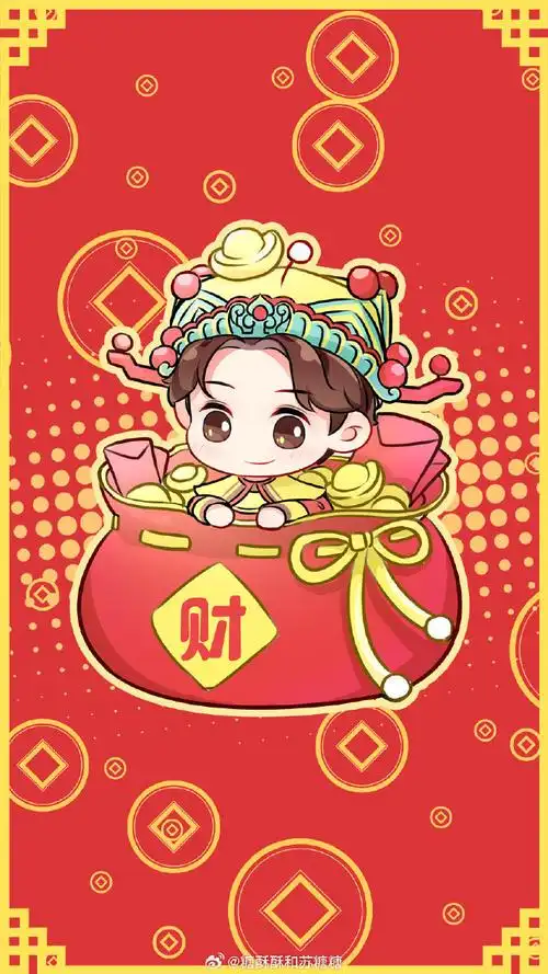 王一博超话#准备和财神谈恋爱#迎财神迎爱神啦~@uniq-王一博