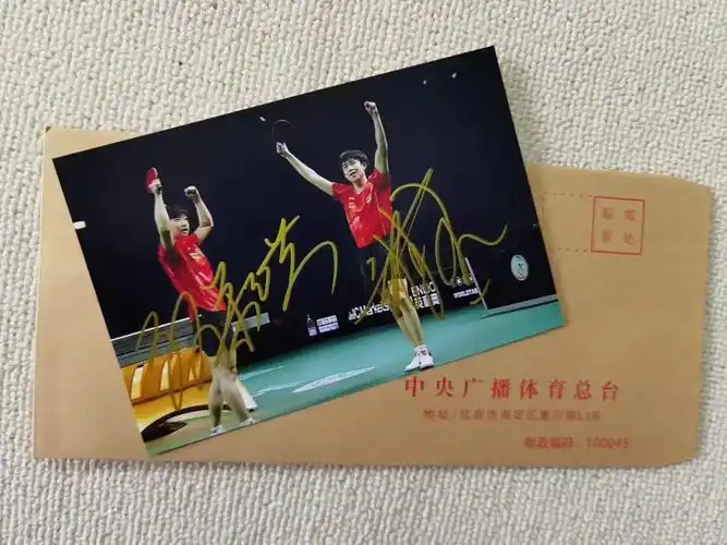 美丽的亲签.#中国乒乓球 #亲笔签名 #王楚钦孙颖莎 #马龙 - 抖音