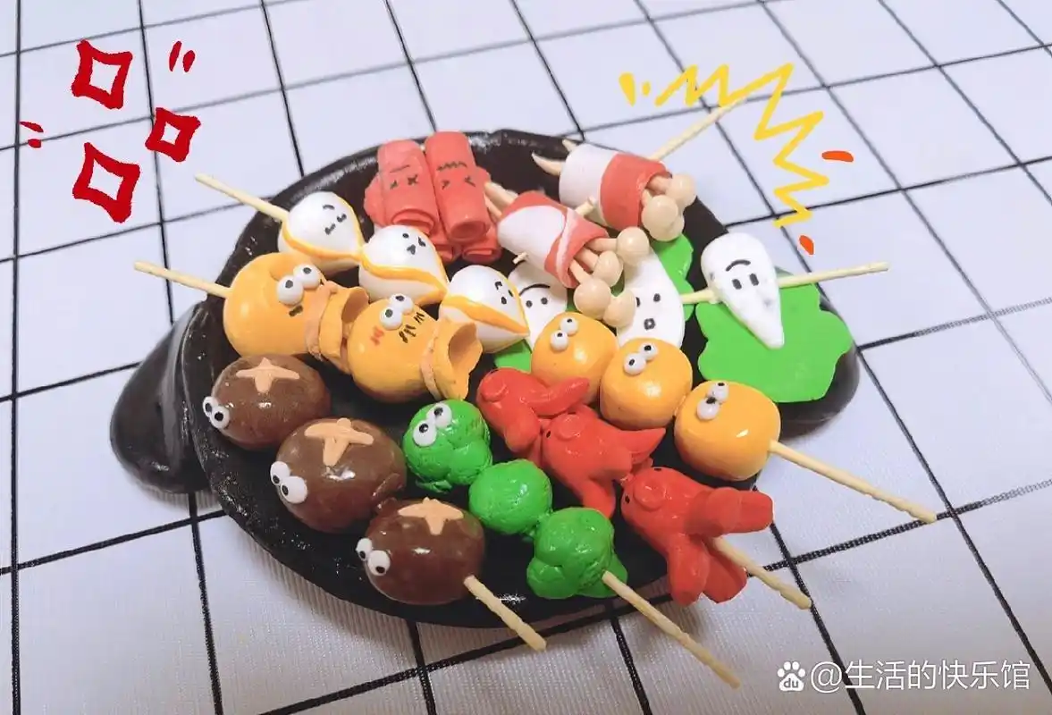 粘土作品-火锅串串 和姐妹的惬意周末是在一起捏泥巴聊天 火锅串串