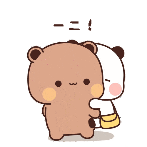 熊猫一二第二弹合集