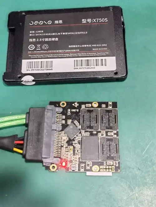 指思x750s固态硬盘数据恢复