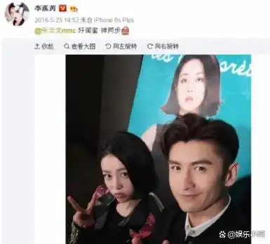 女星李溪芮深夜怒砸代驾?"内娱腿精"迷惑行为:一手好牌打稀烂