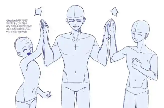 多人动态模板参考#绘画参考##模板