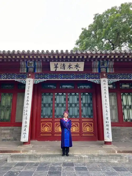 毕业季限定发色清华紫