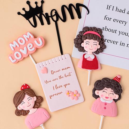 母亲节蛋糕装饰软陶发箍卷发妈妈围裙妈妈亚克力头像mom烘焙插件