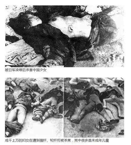 整理南京大屠杀前前后后的珍贵图像记录