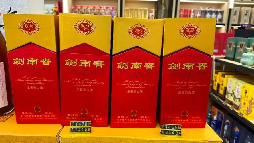 剑南春带头涨价大厂盯上了吃席市场