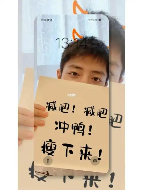 bjyxszd  #肖战 #肖战壁纸 #减肥壁纸 #向全世界安利肖战