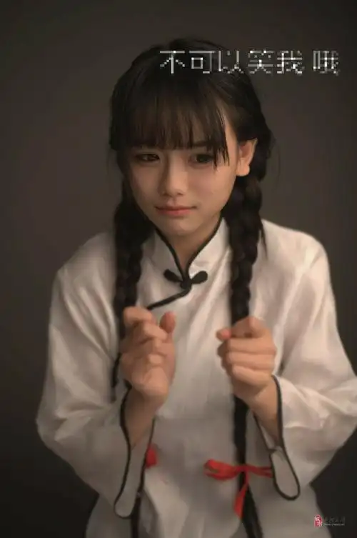 好一个南笙姑娘~_娱乐休闲_齐河论坛_齐河在线