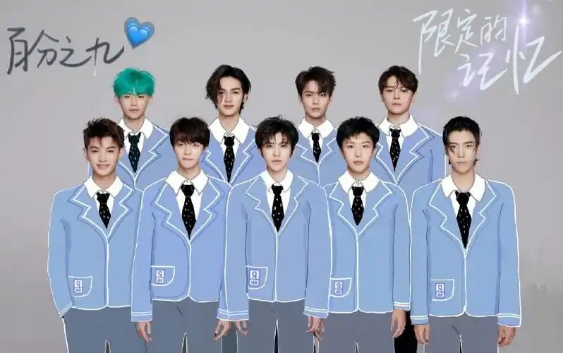 男团百分九的个性手机壳,范丞丞的潮流,看到蔡徐坤的我没忍住笑