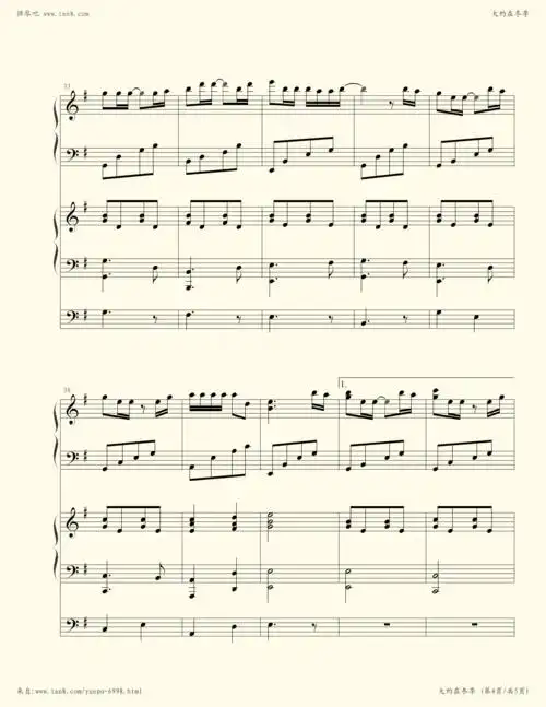 钢琴谱 - 大约在冬季