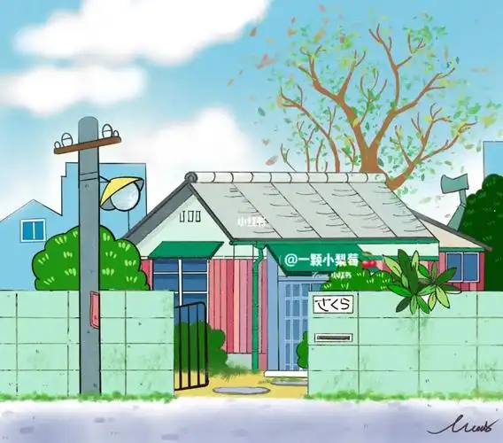 小丸子的家ipad板绘动漫小屋procreat插画