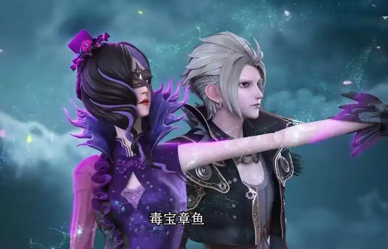 叶罗丽:庞尊,时代变了,颜爵用电饭煲红绿灯对付庞尊,庞尊被耍