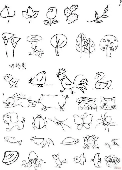 入门动植物简单画法的图解植物简笔画动植物建筑混合画简笔画生动植物