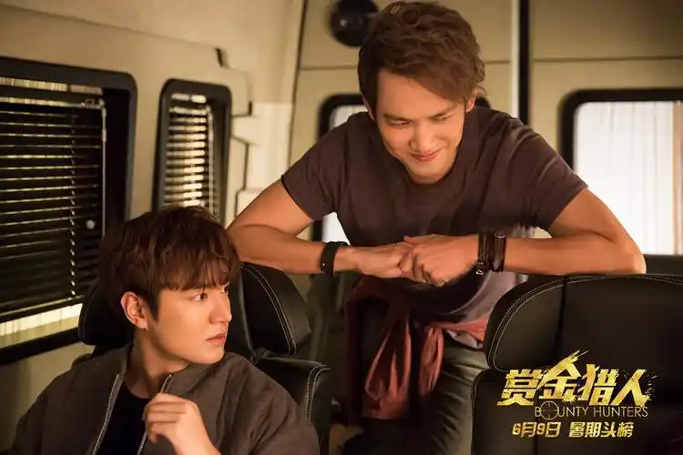 p data-id="gntevjqwa0">《赏金猎人》是由香港天马电影,上海欣亿