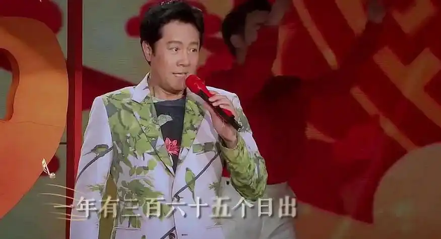 23岁春晚爆红扬言四大天王不如自己,那英追他多年爱