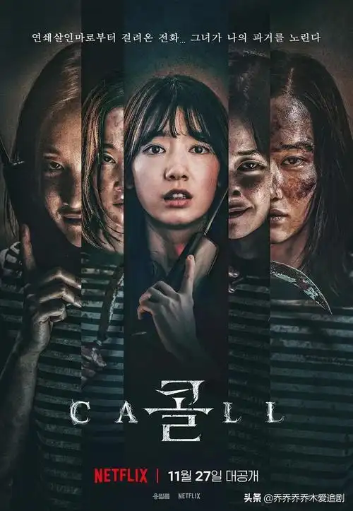 朴信惠主演的韩剧(以下10部韩剧和电影大家追过几部) - 帮企客